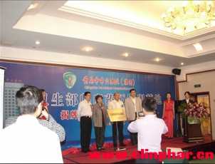 关于医院临床药师应具备的知识结构的毕业论文的格式范文