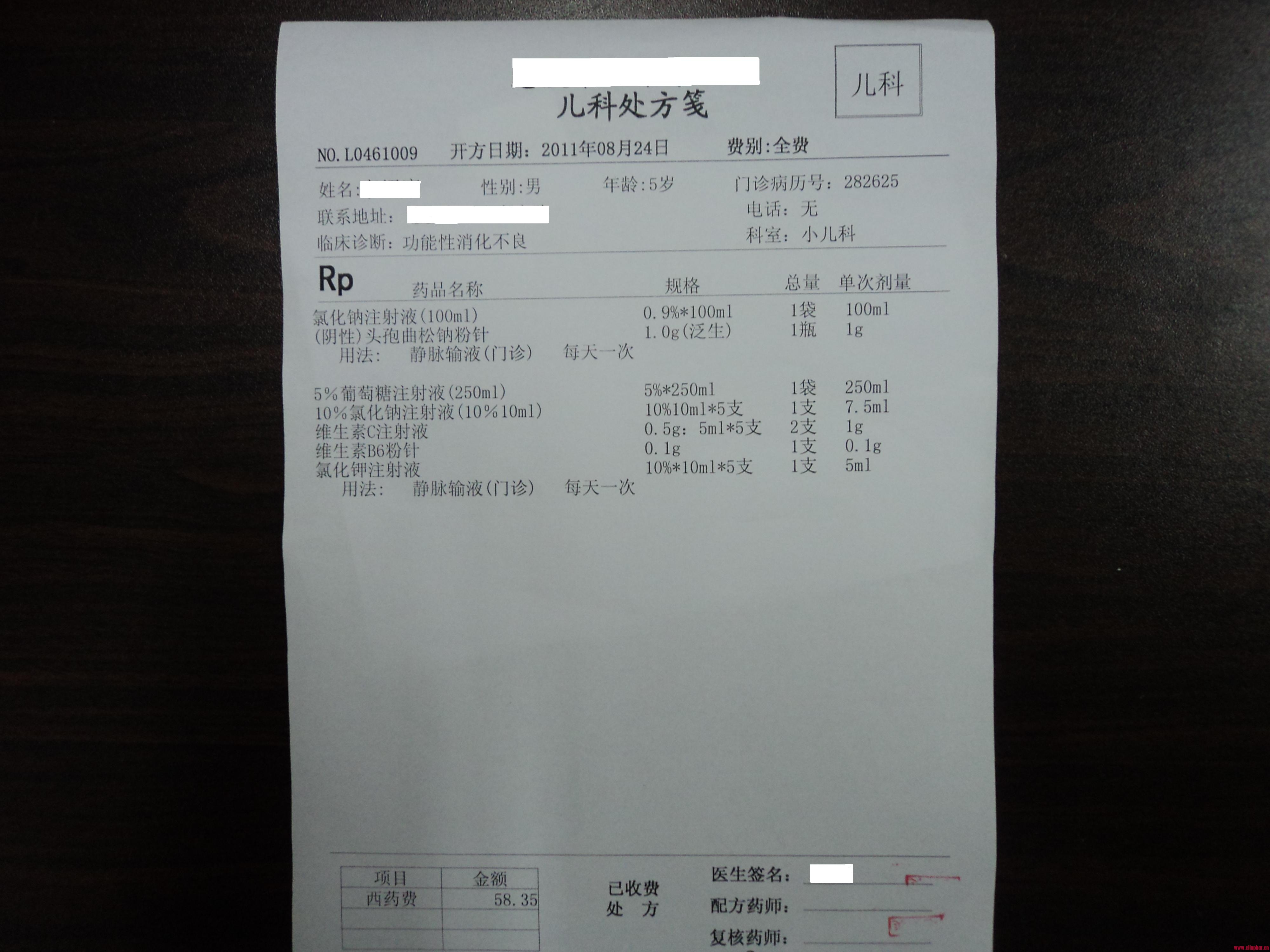 150919s4j99u7yf60cbj2x.jpg