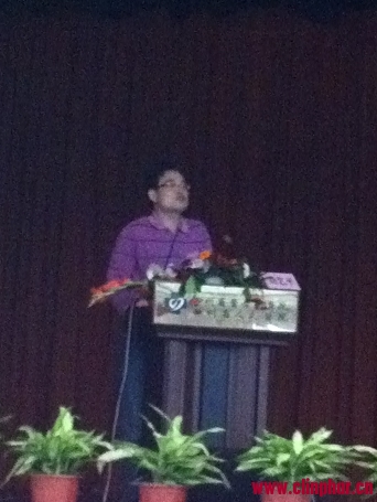 第四届全国临床药师临床实践技能交流培训班