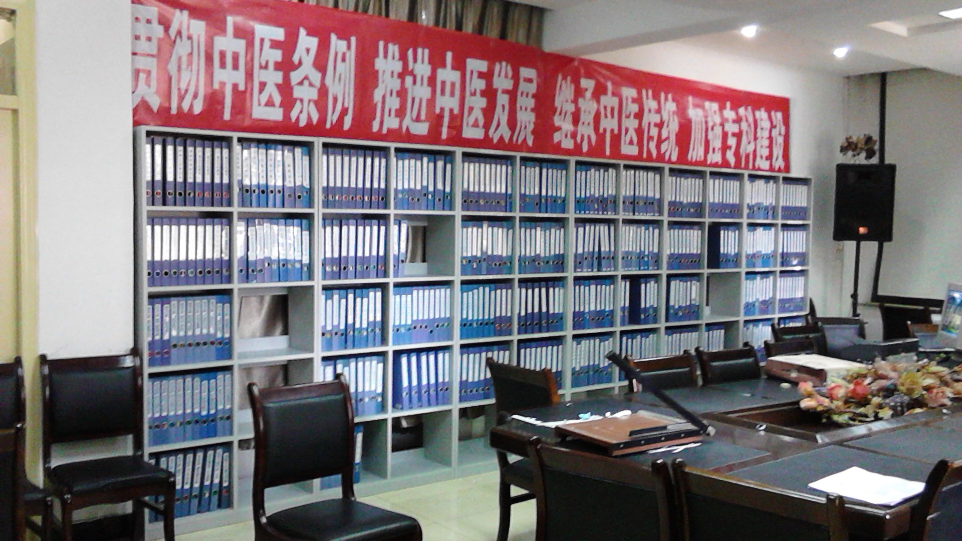 明天我院的二甲复审初评就开始了 - 医院等级评