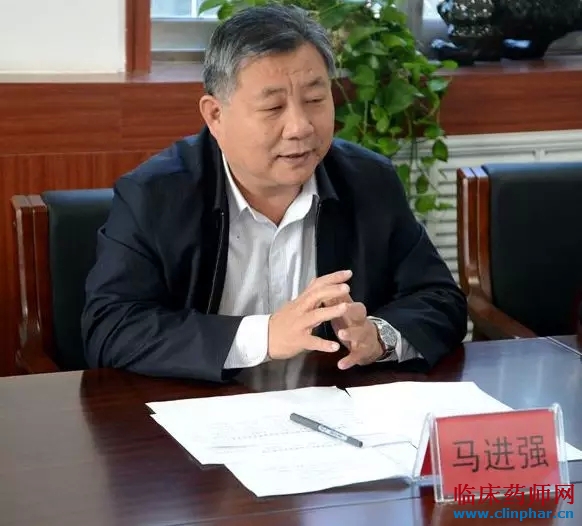 淄博市第一医院:临床药师通科培训第二期开班