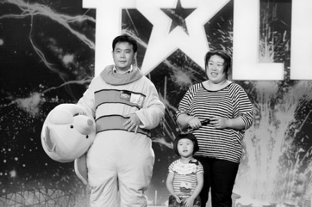 河南装猪哥受热捧 千万网友感动泪奔 - 休闲影