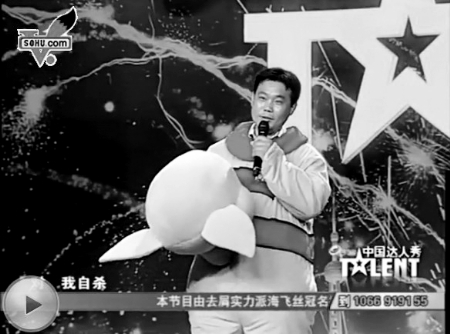 河南装猪哥受热捧 千万网友感动泪奔 - 休闲影