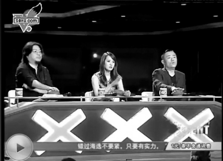 河南装猪哥受热捧 千万网友感动泪奔 - 休闲影