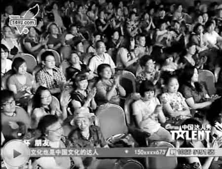 河南装猪哥受热捧 千万网友感动泪奔 - 休闲影