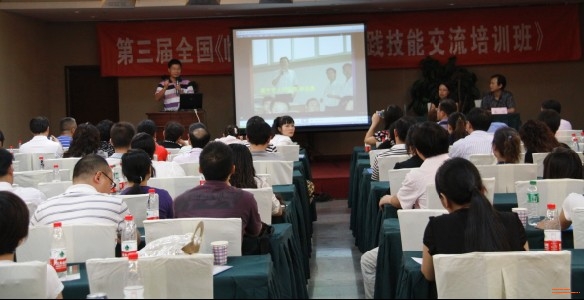 2010年9月绵阳第三届全国临床药师临床实践