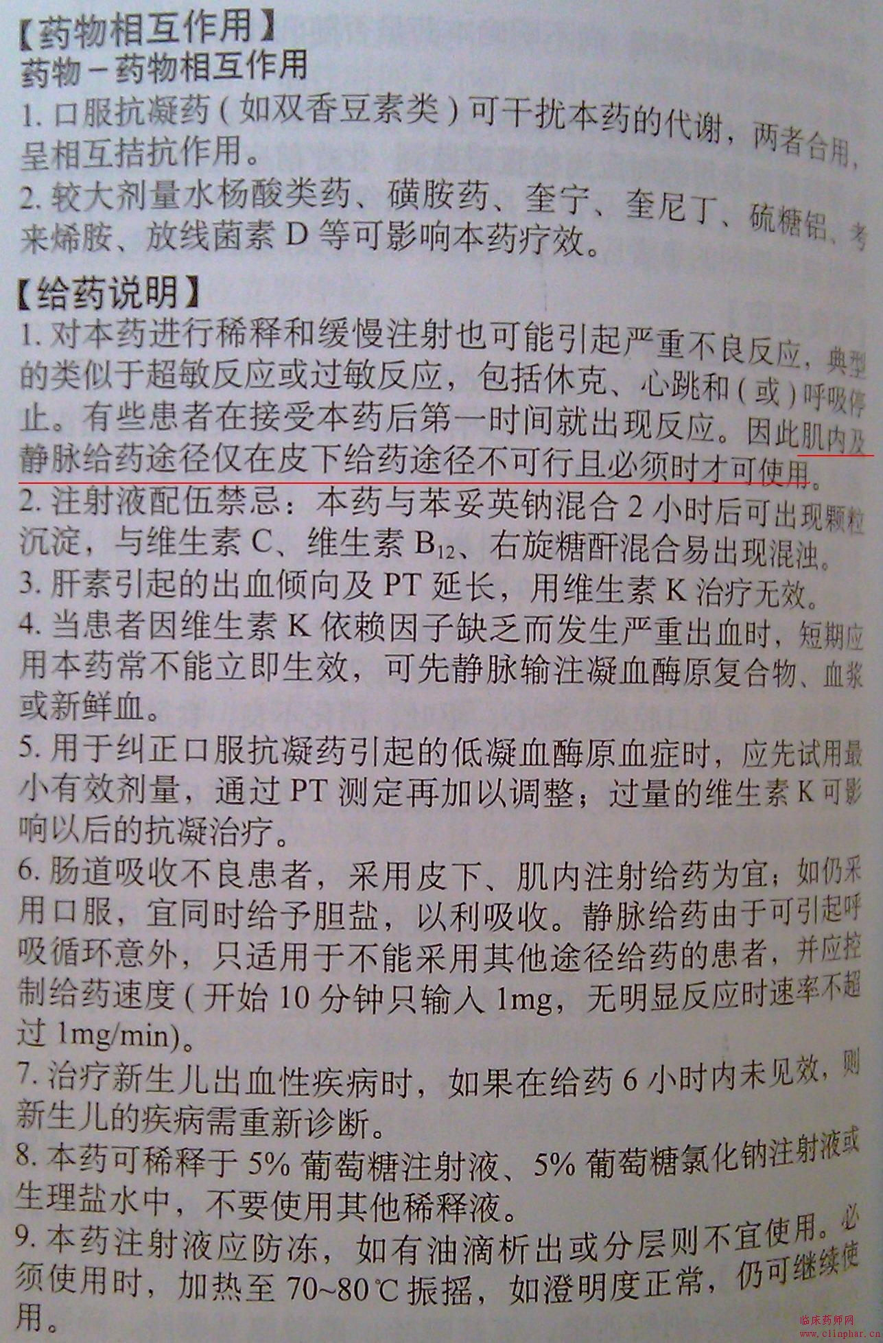 110124131113cfe571f517cb37.jpg
